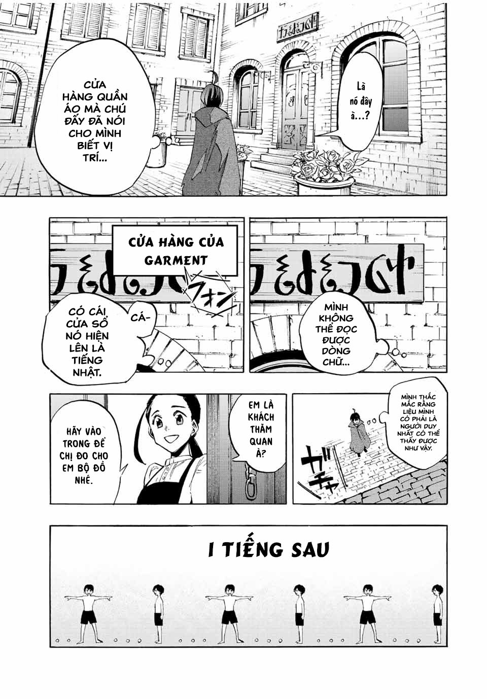 Isekai Walking Vương quốc Elesya 第47页