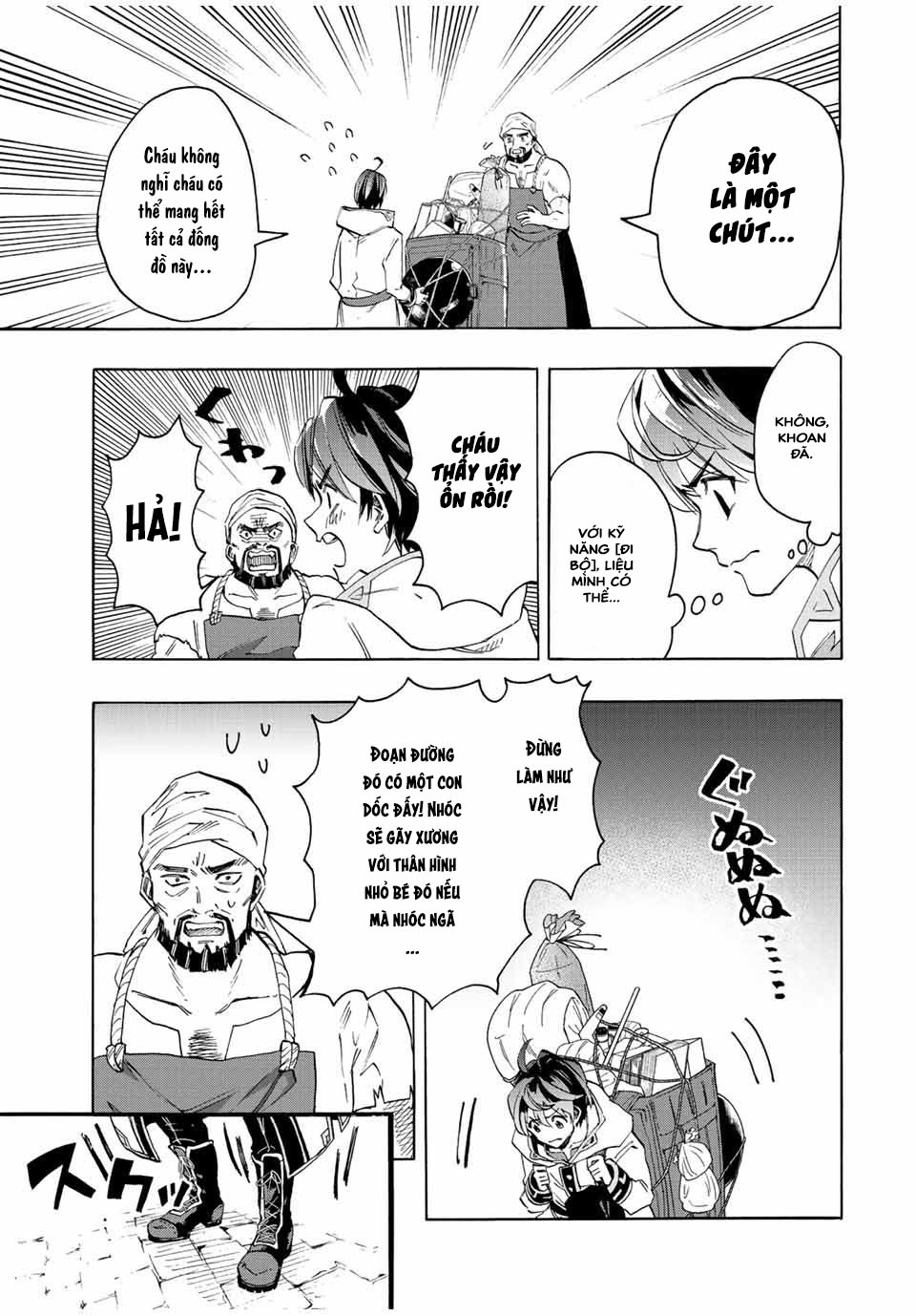 Isekai Walking Vương quốc Elesya 第51页