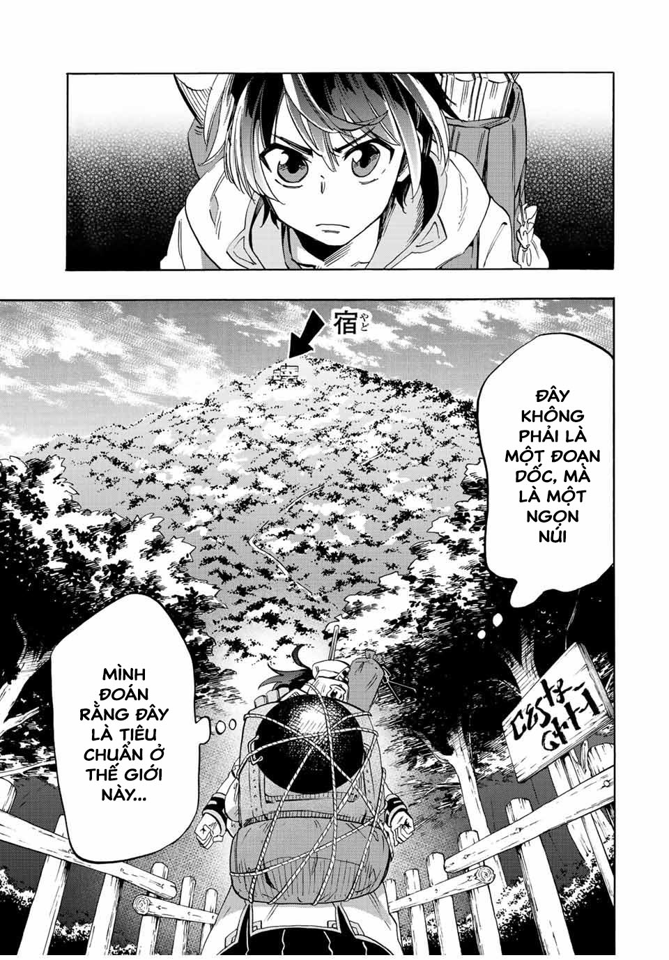 Isekai Walking Vương quốc Elesya 第53页