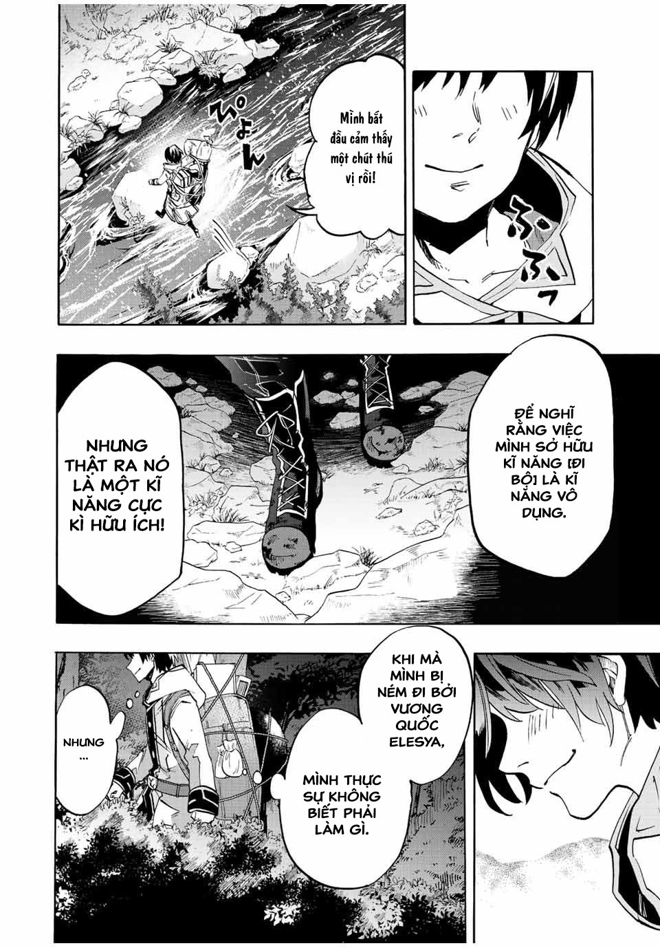 Isekai Walking Vương quốc Elesya 第56页