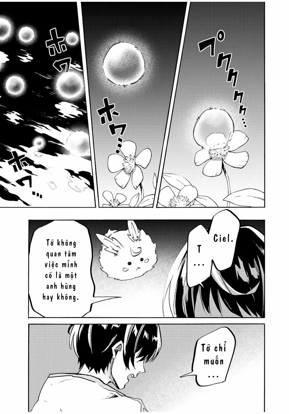 Isekai Walking 第7页