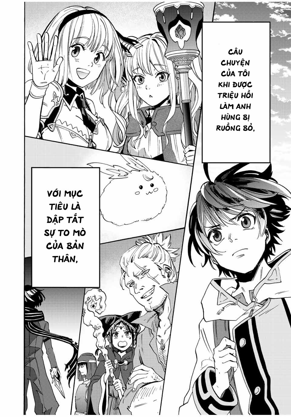 Isekai Walking Vương quốc Elesya 第61页