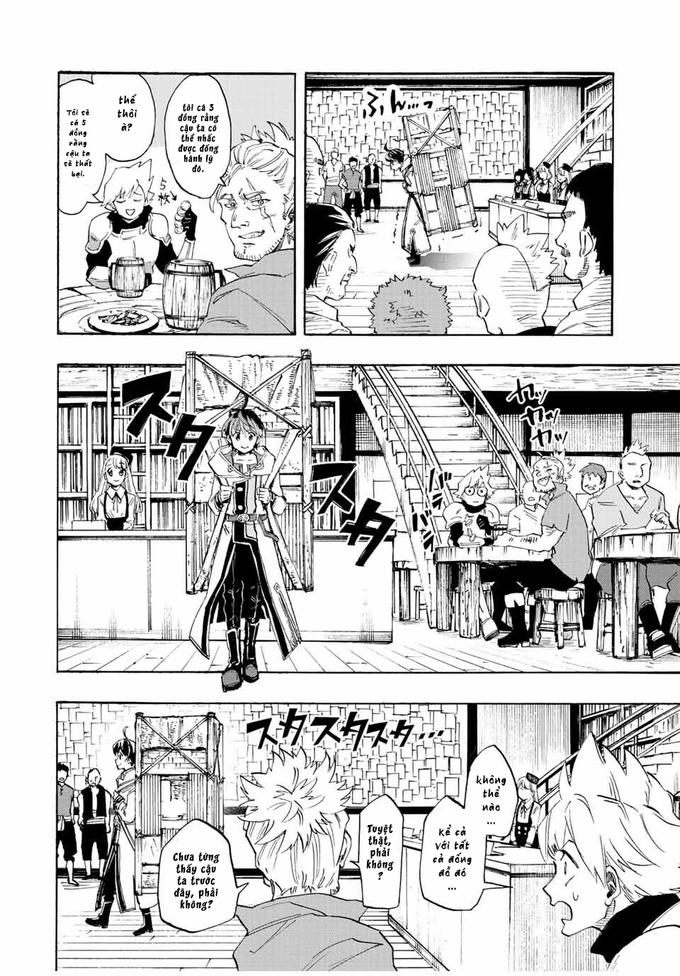 Isekai Walking Vương quốc Elesya 第10页