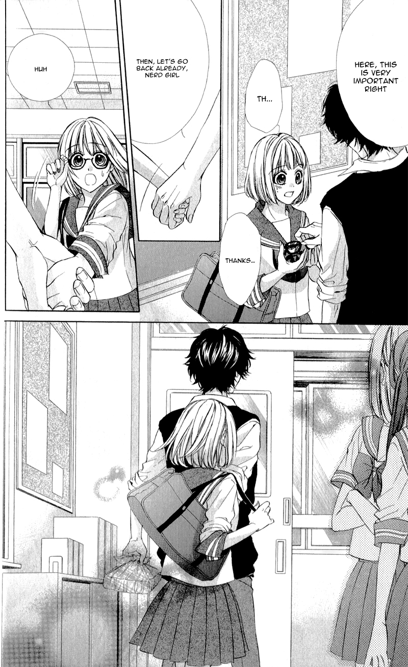 Naisho no Jikan Vol. 1 Ch. 4 第22页