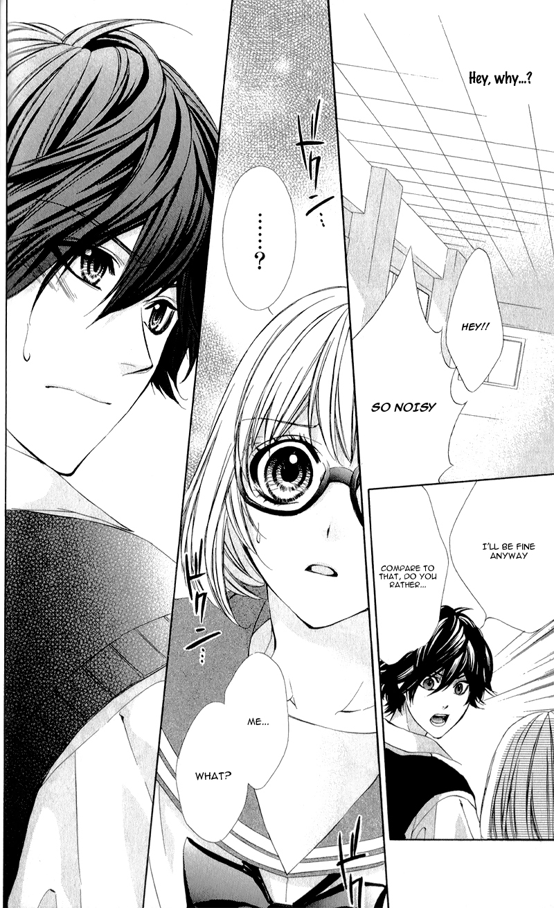 Naisho no Jikan Vol. 1 Ch. 4 第24页