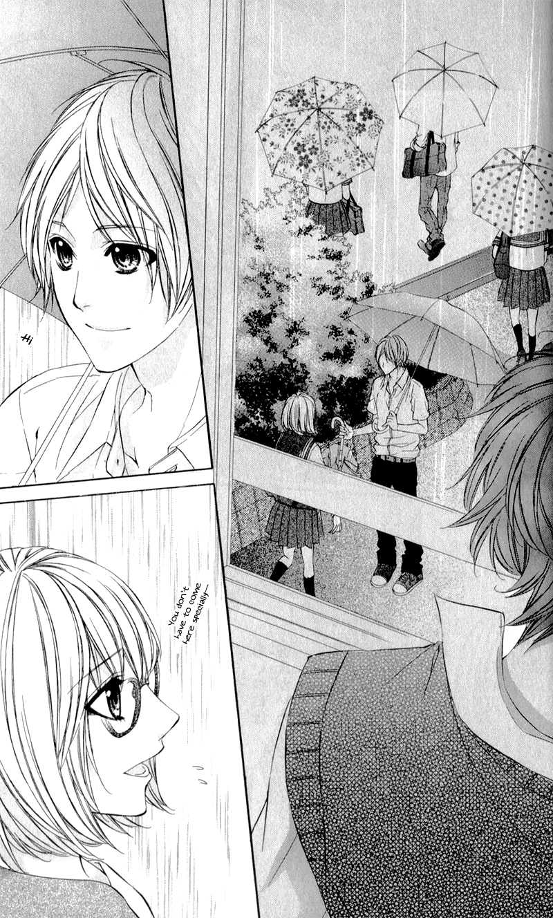Naisho no Jikan Vol. 1 Ch. 4 第29页