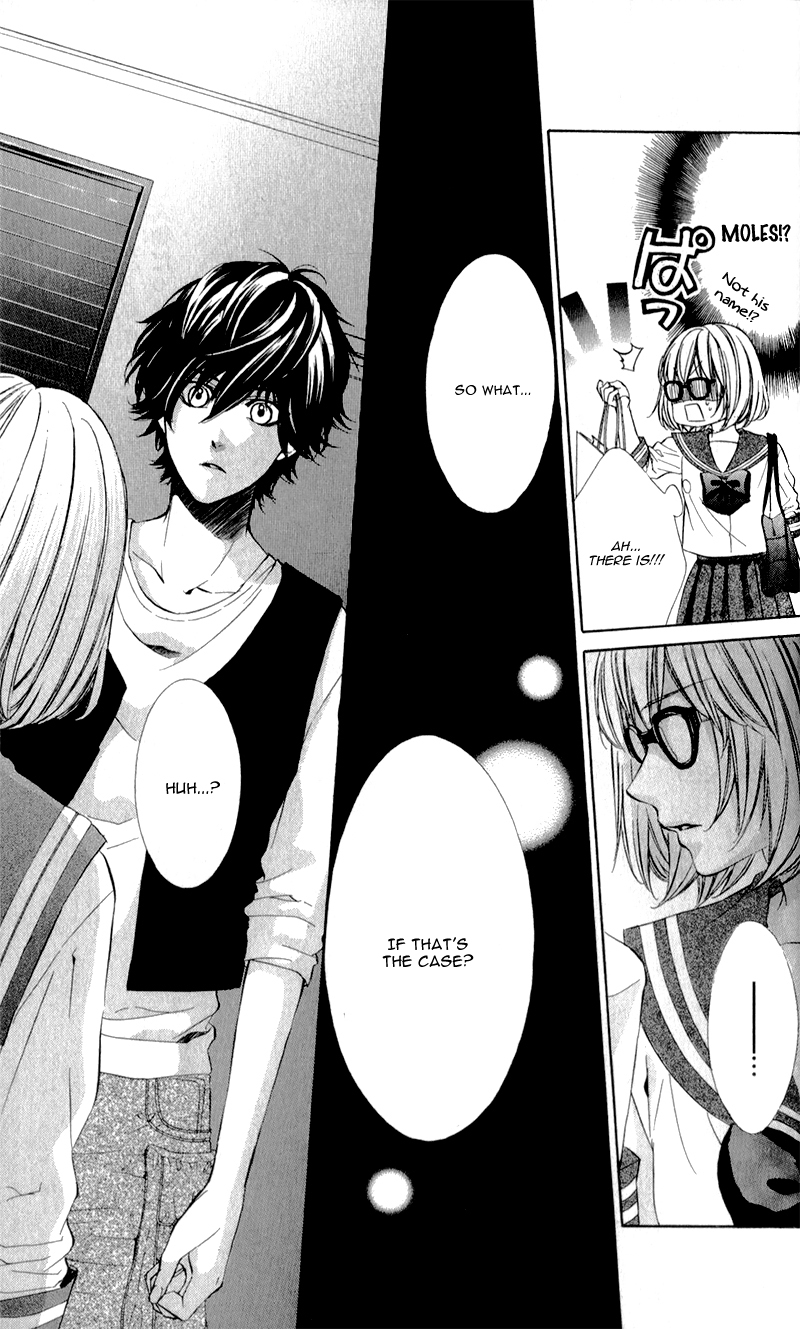 Naisho no Jikan Vol. 1 Ch. 4 第7页
