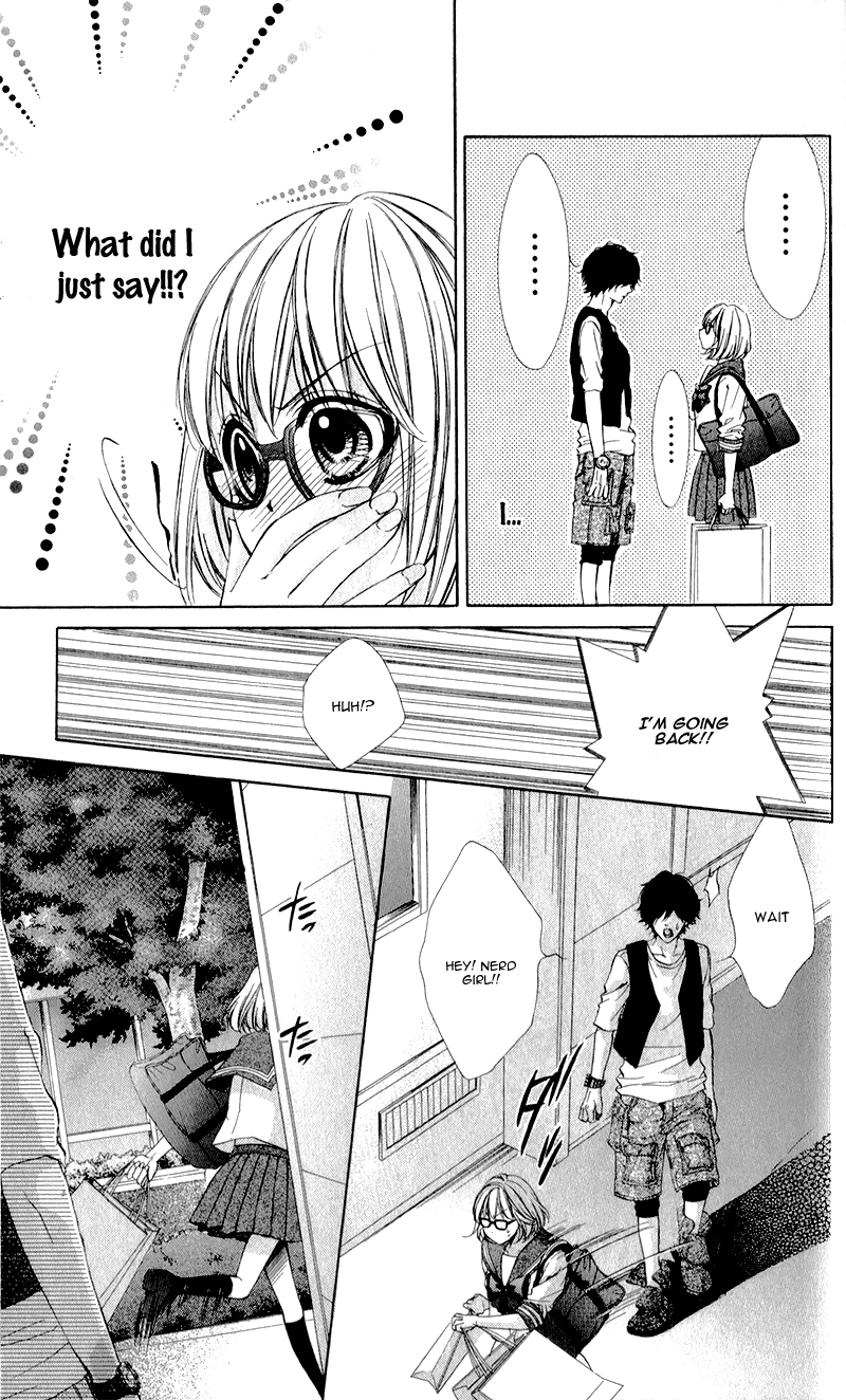 Naisho no Jikan Vol. 1 Ch. 4 第9页