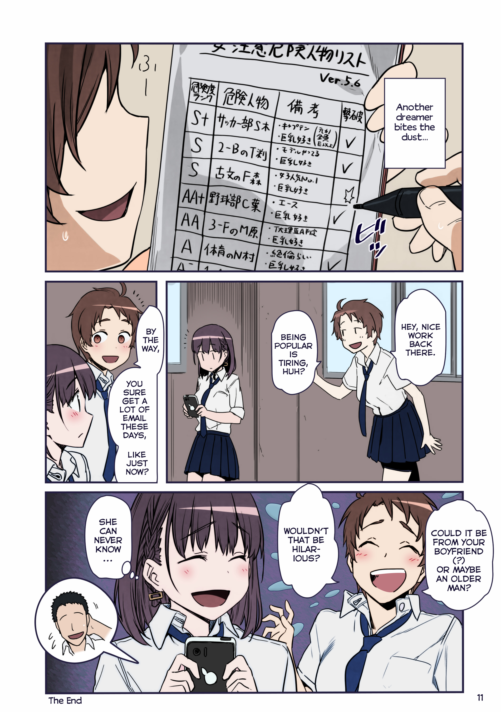 Getsuyoubi no Tawawa (Twitter Webcomic) (Fan Colored) Part II: Bonus - Comiket 90 Special Edition 第11页