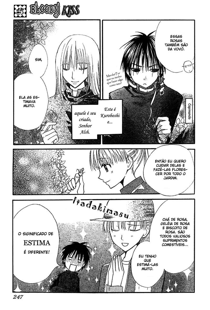 Bloody Kiss Vol. 1 Ch. 3 第4页