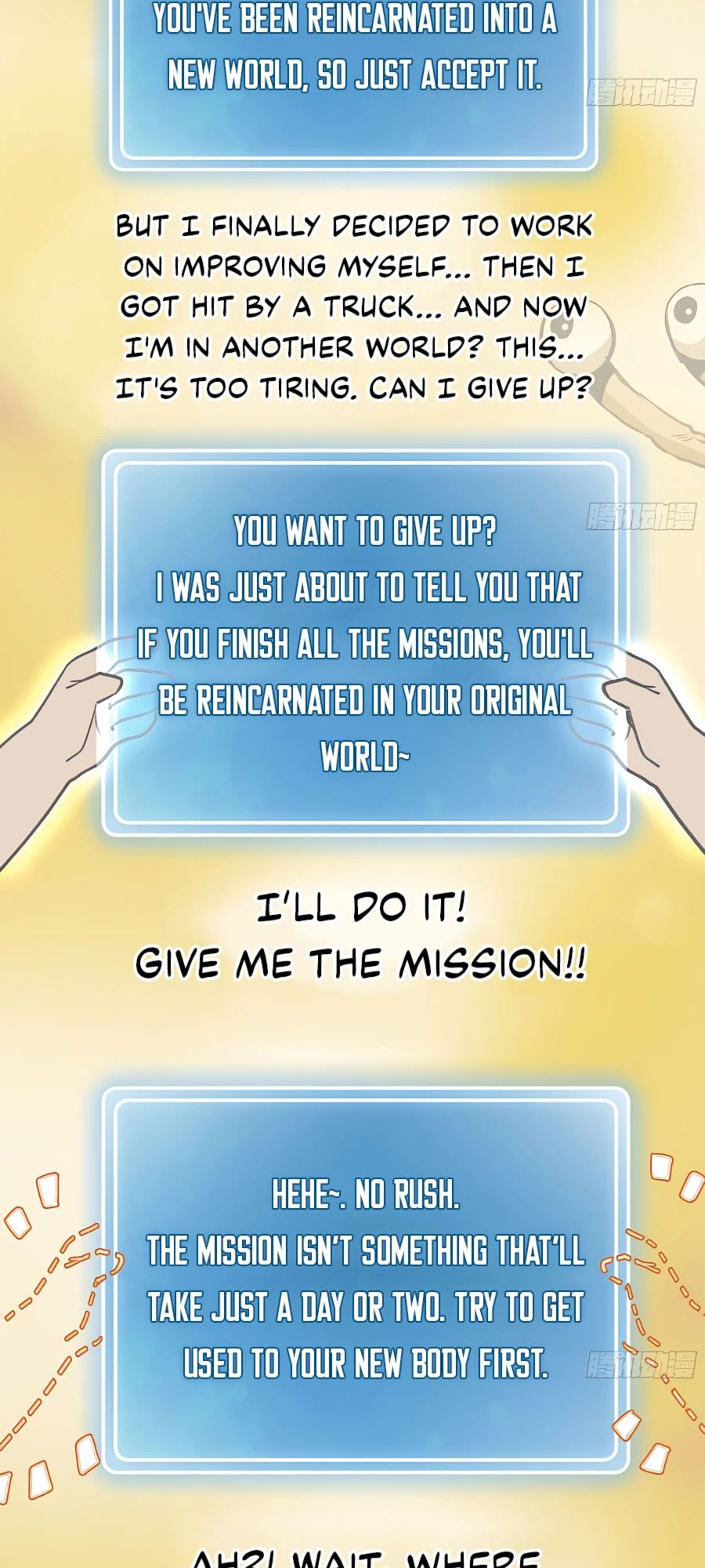 Mushroom Hero Ch. 1 第23页