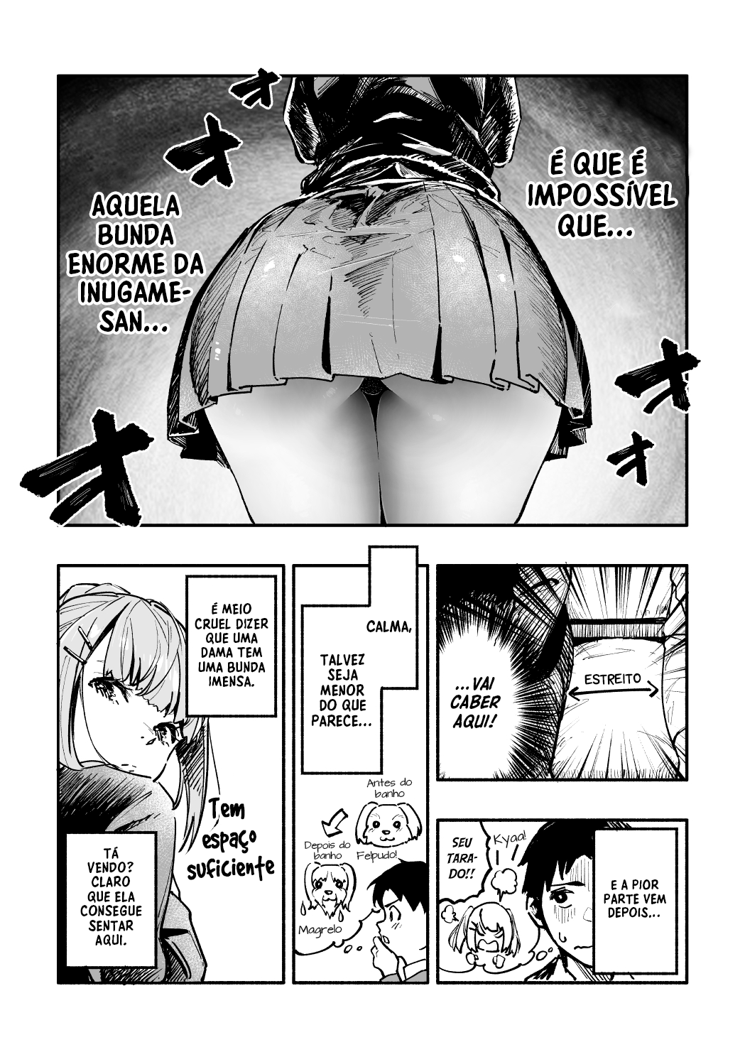 Kyojiri no Nirugame-chan to Usami-kun Ch. 1 第2页