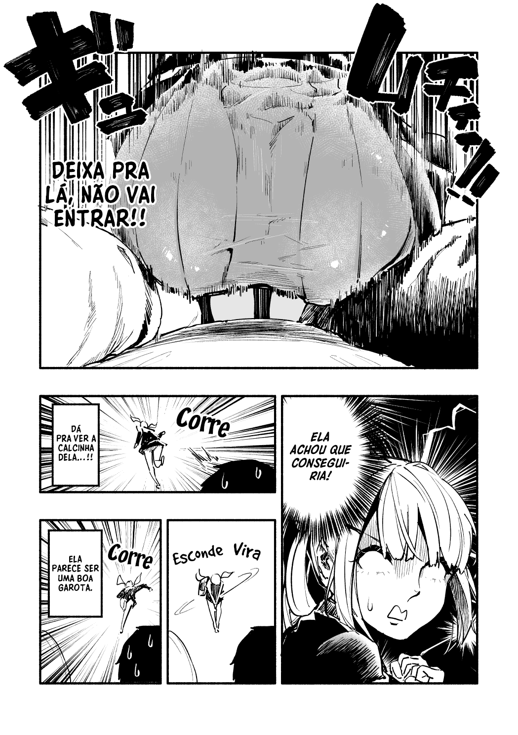 Kyojiri no Nirugame-chan to Usami-kun Ch. 1 第3页