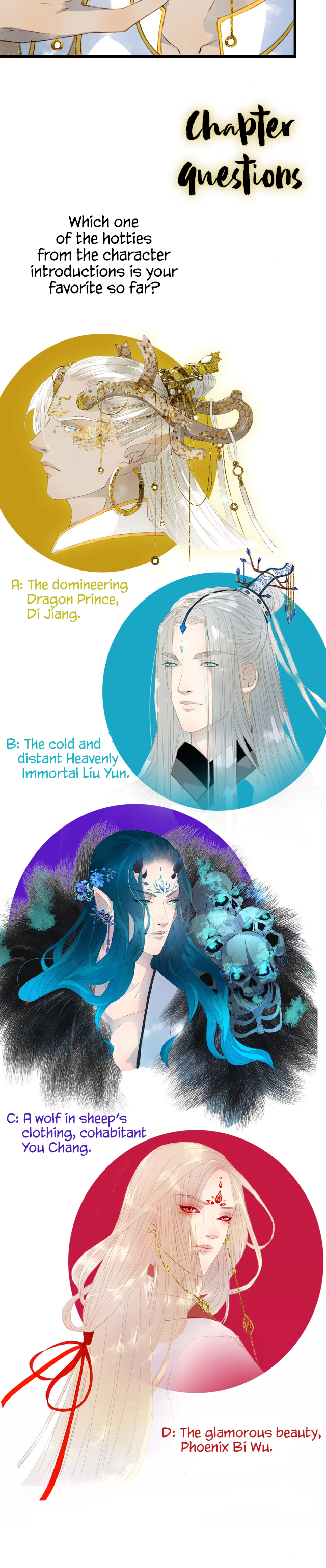 Thousands of Dreamless Years Me, a Demon's Male Pet? 第12页