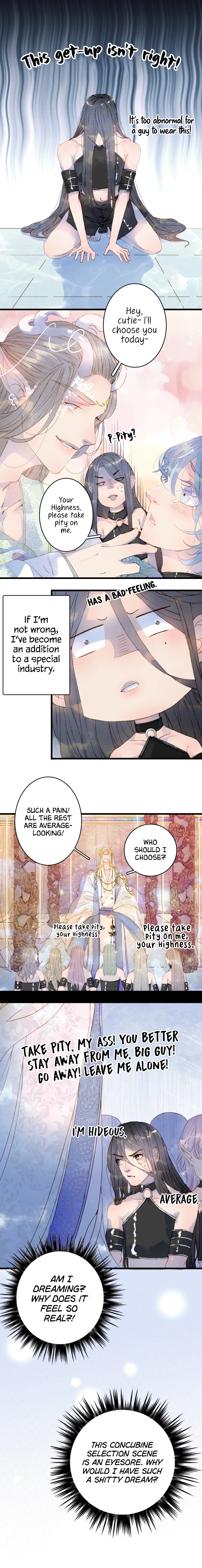 Thousands of Dreamless Years Me, a Demon's Male Pet? 第6页