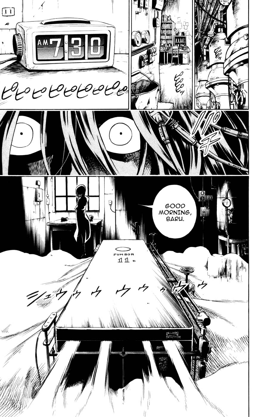 Juuki Ningen Yumbor The Birth of Jumbor 第18页