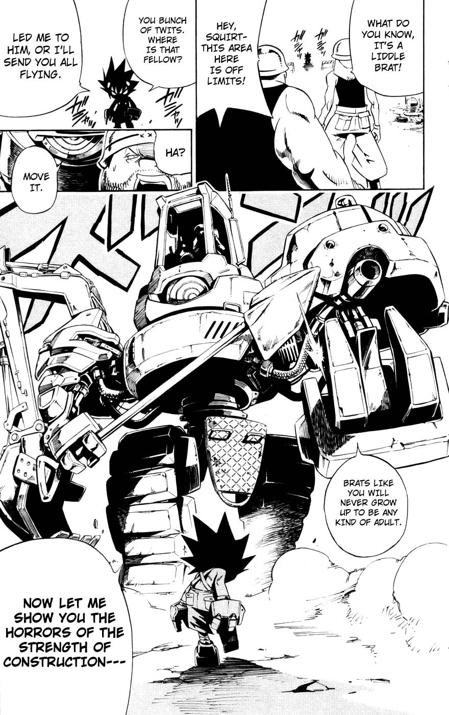 Juuki Ningen Yumbor The Birth of Jumbor 第28页