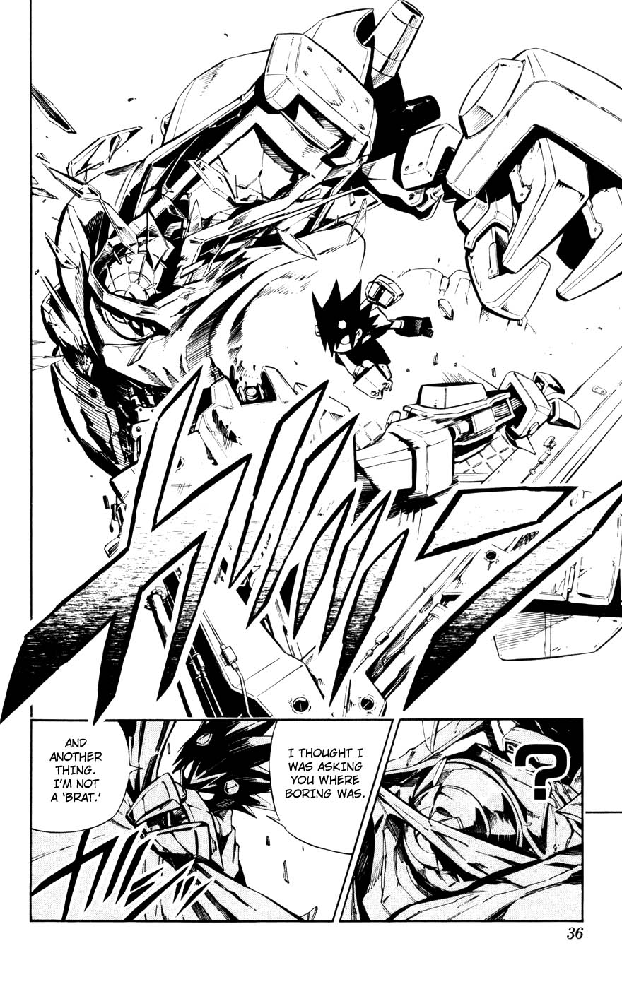 Juuki Ningen Yumbor The Birth of Jumbor 第29页