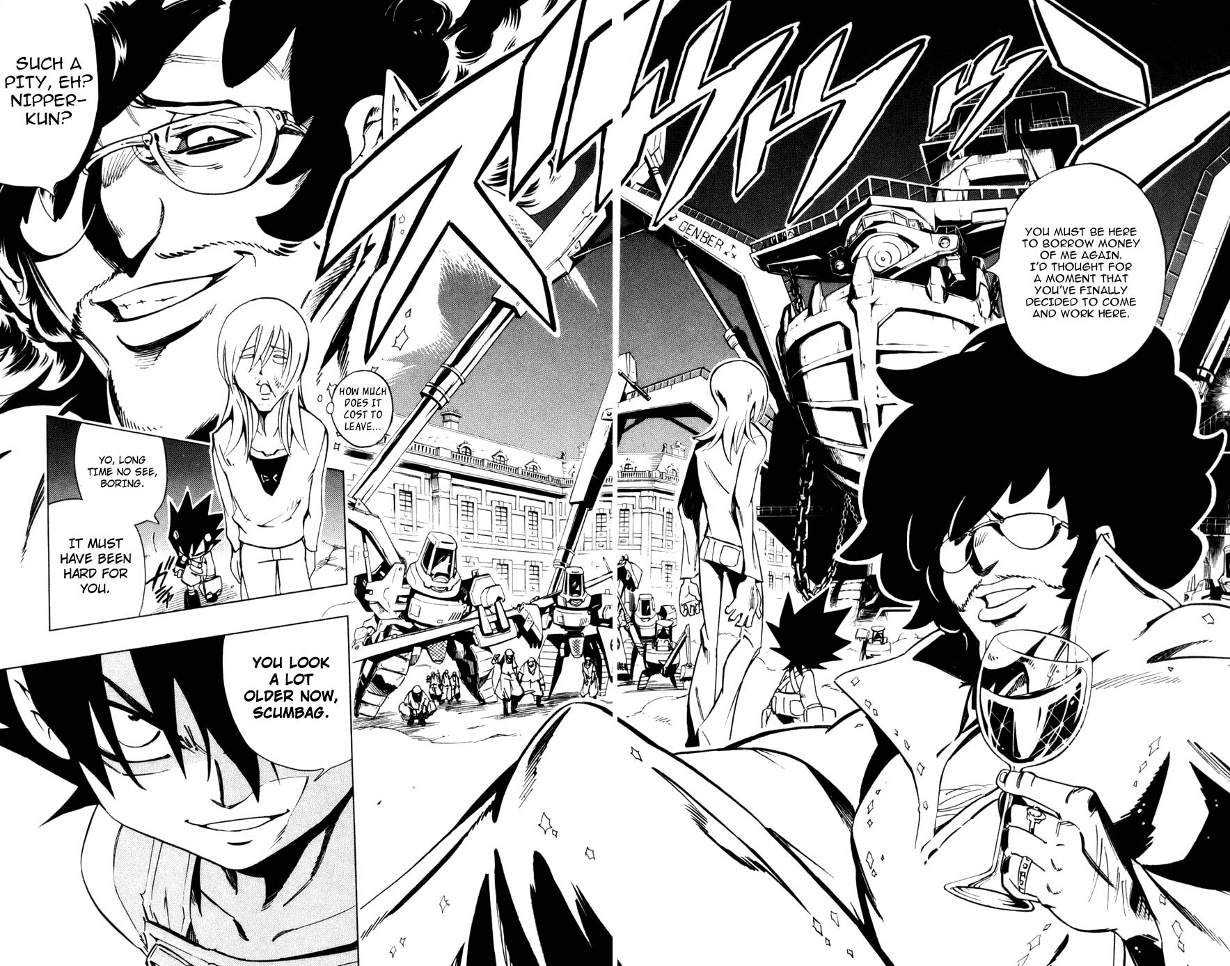 Juuki Ningen Yumbor The Birth of Jumbor 第41页