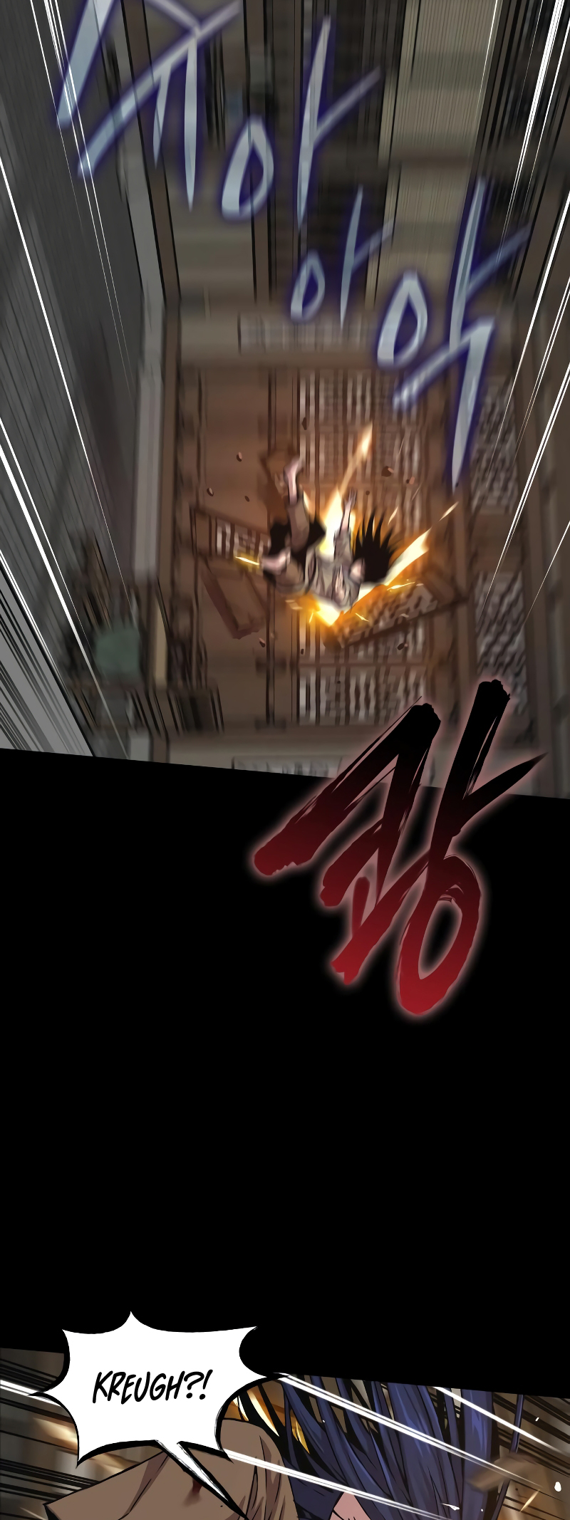 Myst, Might, Mayhem Ch. 2 第21页