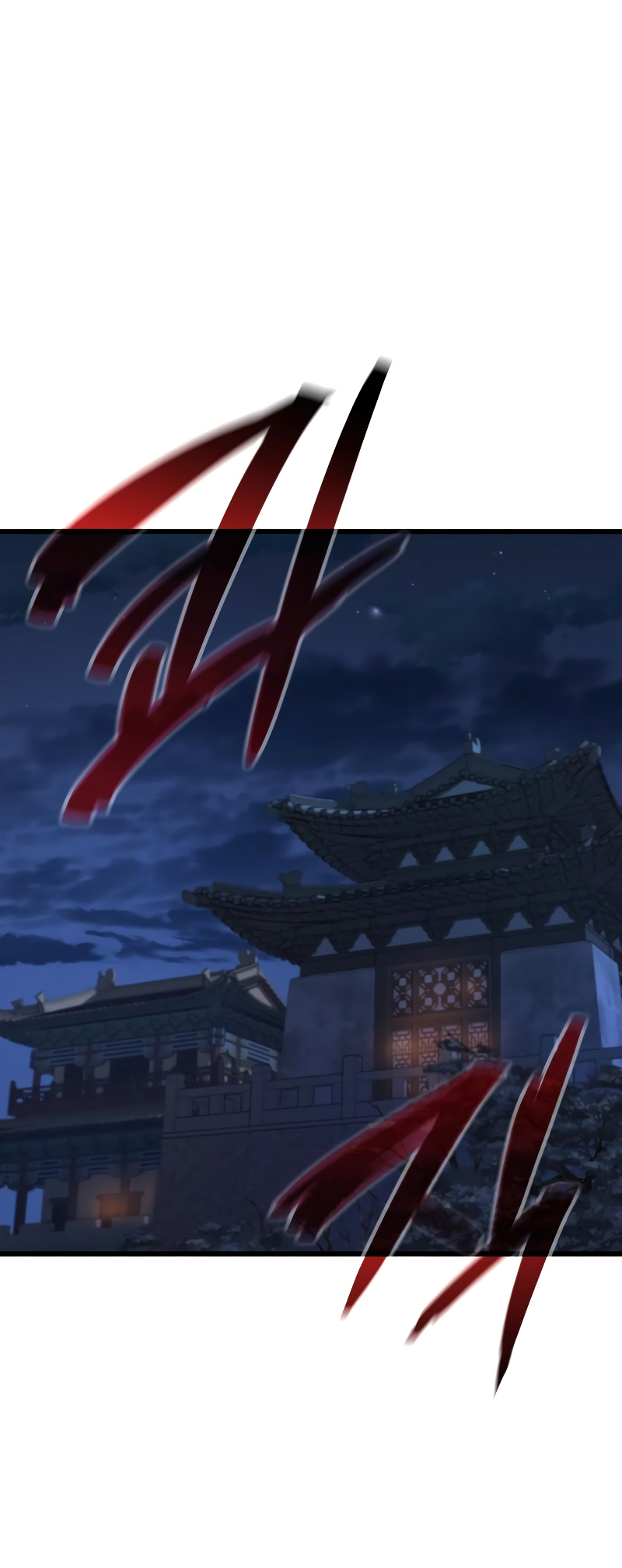 Myst, Might, Mayhem Ch. 2 第72页