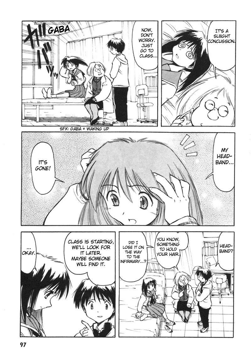 Narue no Sekai The Lost Headband 第5页