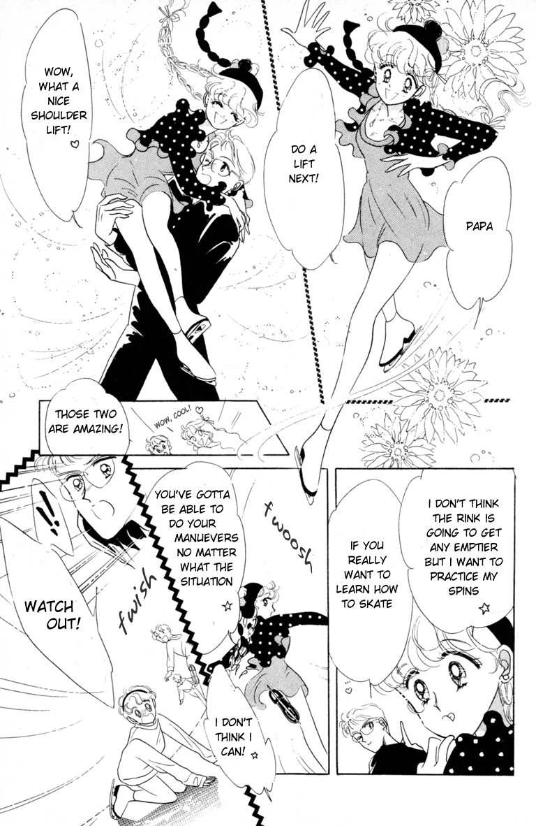 The Cherry Project Hold me with the wings of an angel 第14页