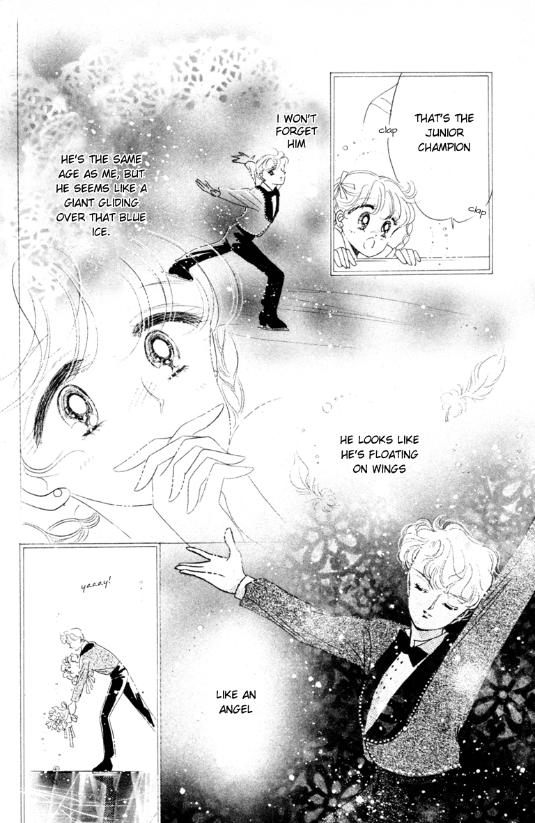 The Cherry Project Hold me with the wings of an angel 第25页