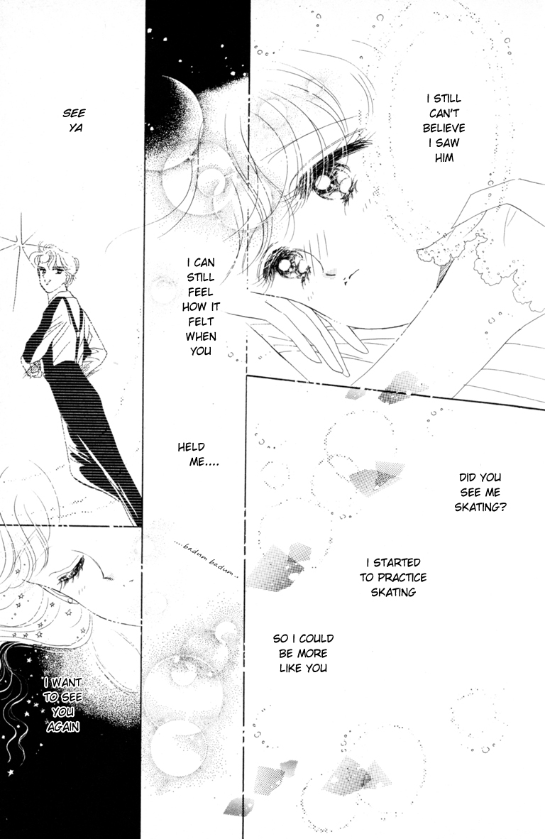 The Cherry Project Hold me with the wings of an angel 第28页