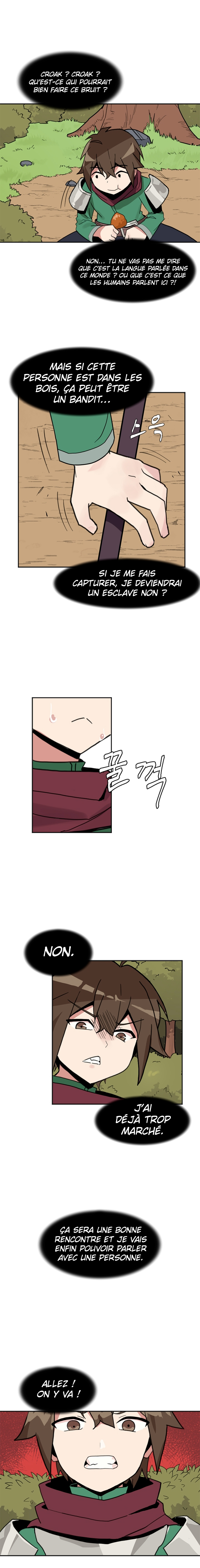 The Gamer: Fantasia Ch. 3 第16页