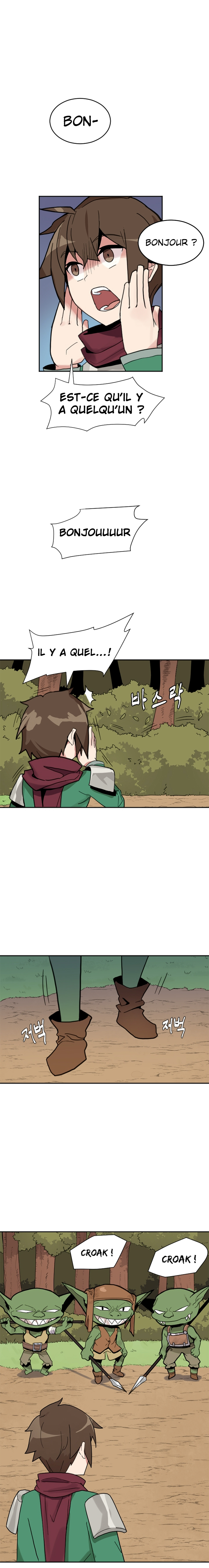 The Gamer: Fantasia Ch. 3 第17页