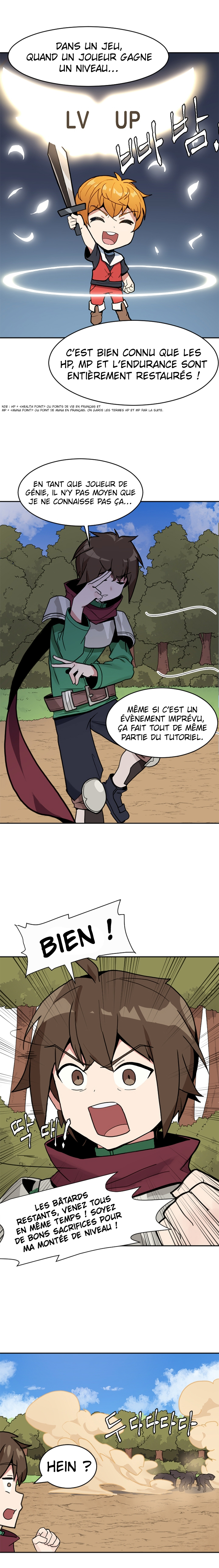 The Gamer: Fantasia Ch. 3 第6页