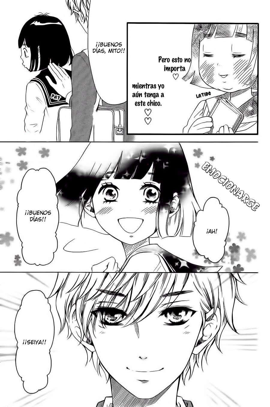 Kengai Princess Vol. 1 Ch. 1 第11页