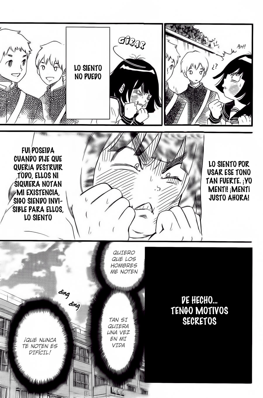 Kengai Princess Vol. 1 Ch. 1 第19页