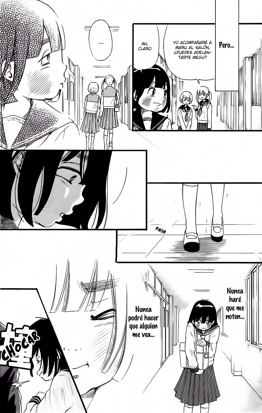 Kengai Princess Vol. 1 Ch. 1 第20页