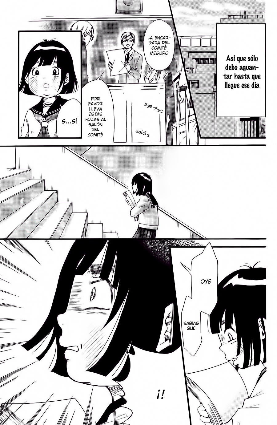Kengai Princess Vol. 1 Ch. 1 第23页