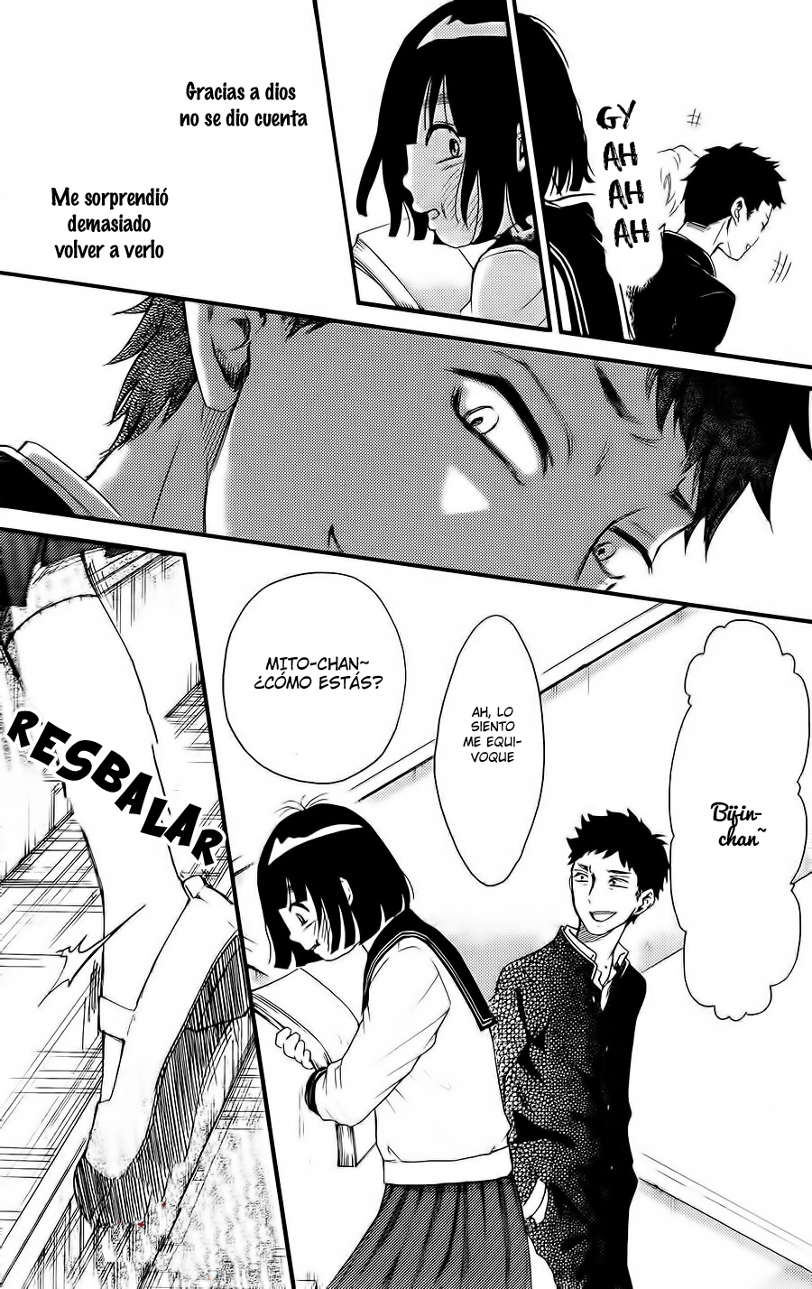 Kengai Princess Vol. 1 Ch. 1 第29页