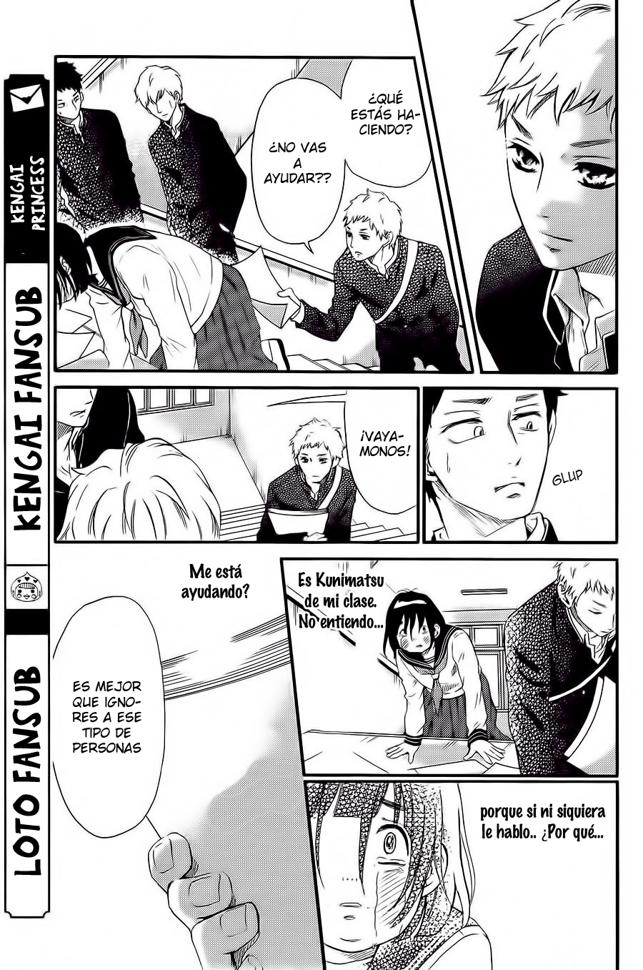 Kengai Princess Vol. 1 Ch. 1 第34页