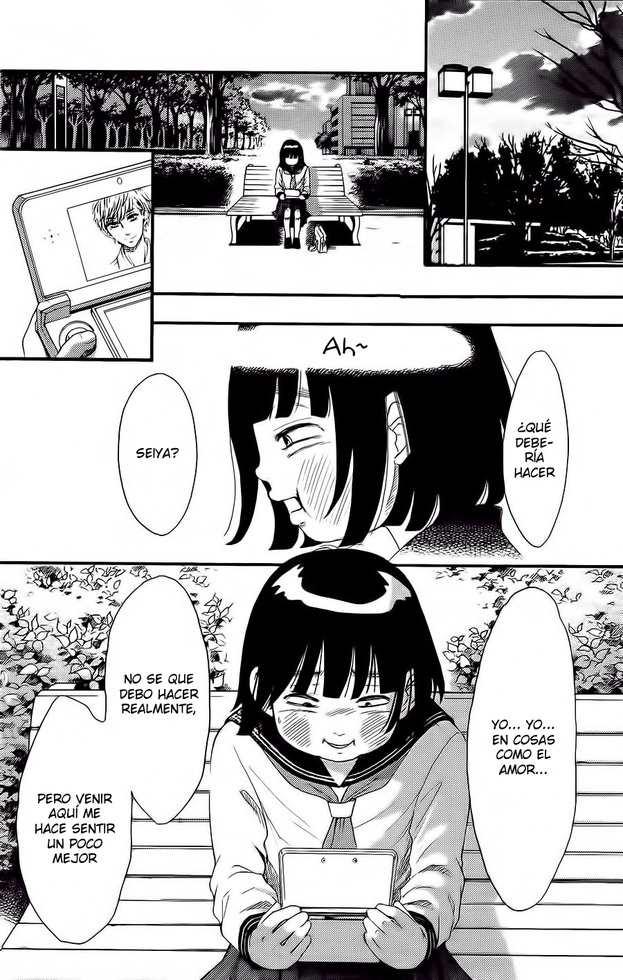 Kengai Princess Vol. 1 Ch. 1 第40页