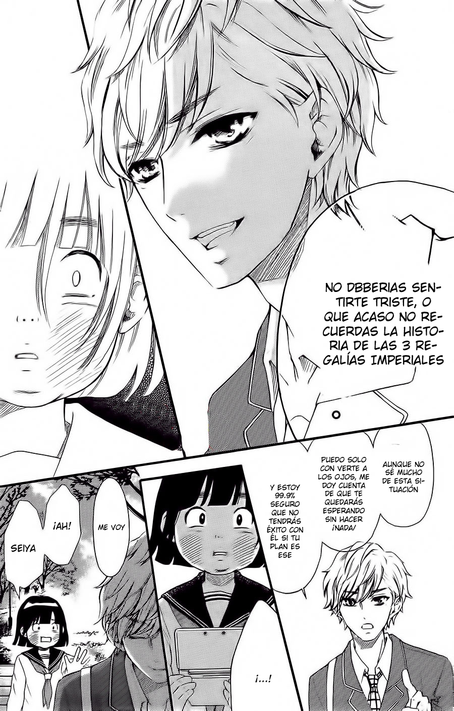 Kengai Princess Vol. 1 Ch. 1 第44页