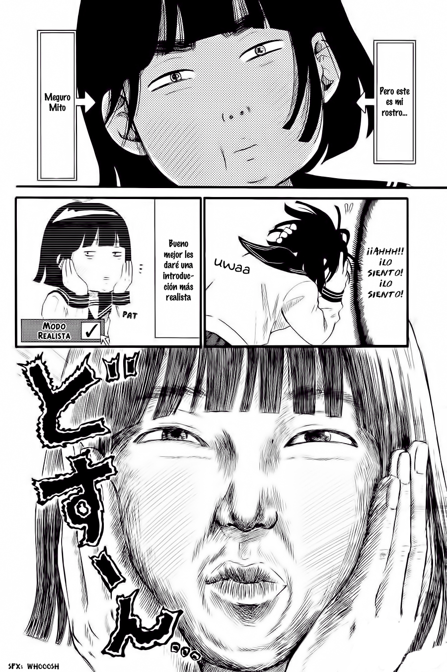 Kengai Princess 第6页