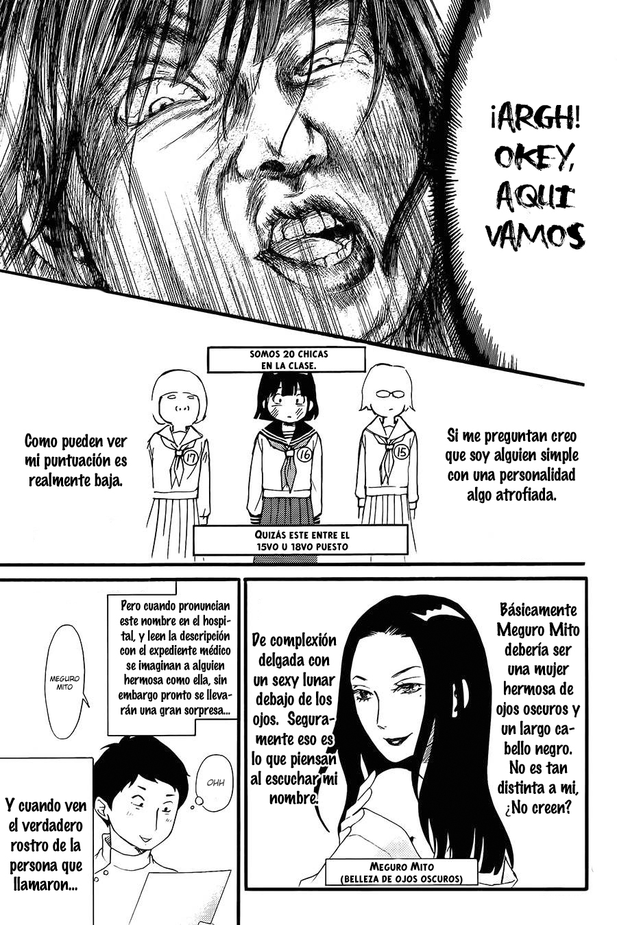Kengai Princess 第7页