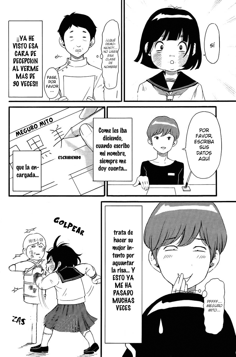 Kengai Princess 第8页