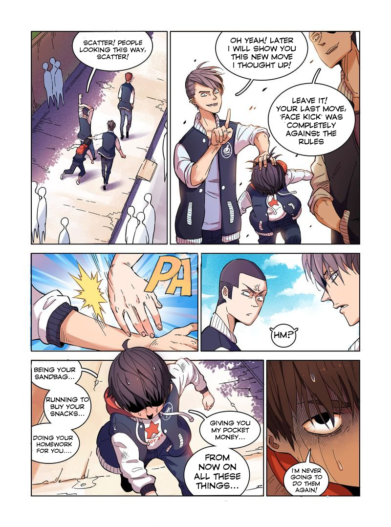 Eden Game Edens Game 第13页