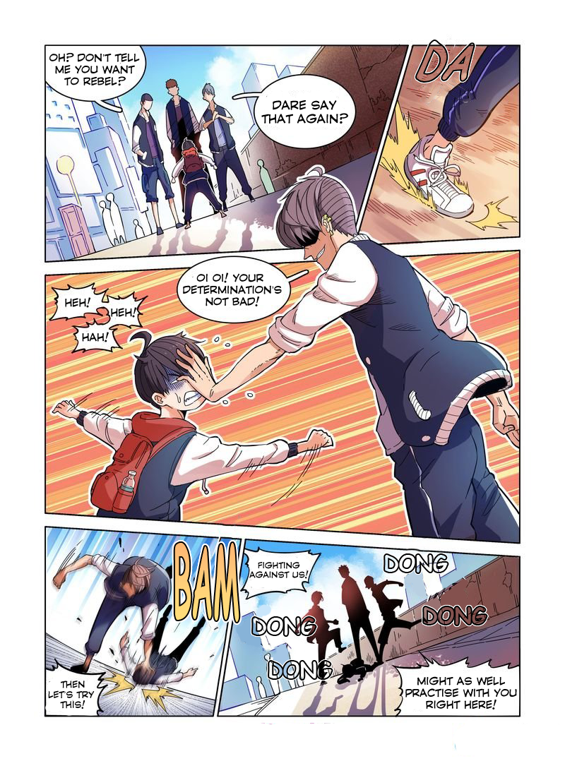 Eden Game Edens Game 第14页