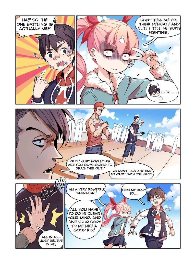 Eden Game Edens Game 第26页