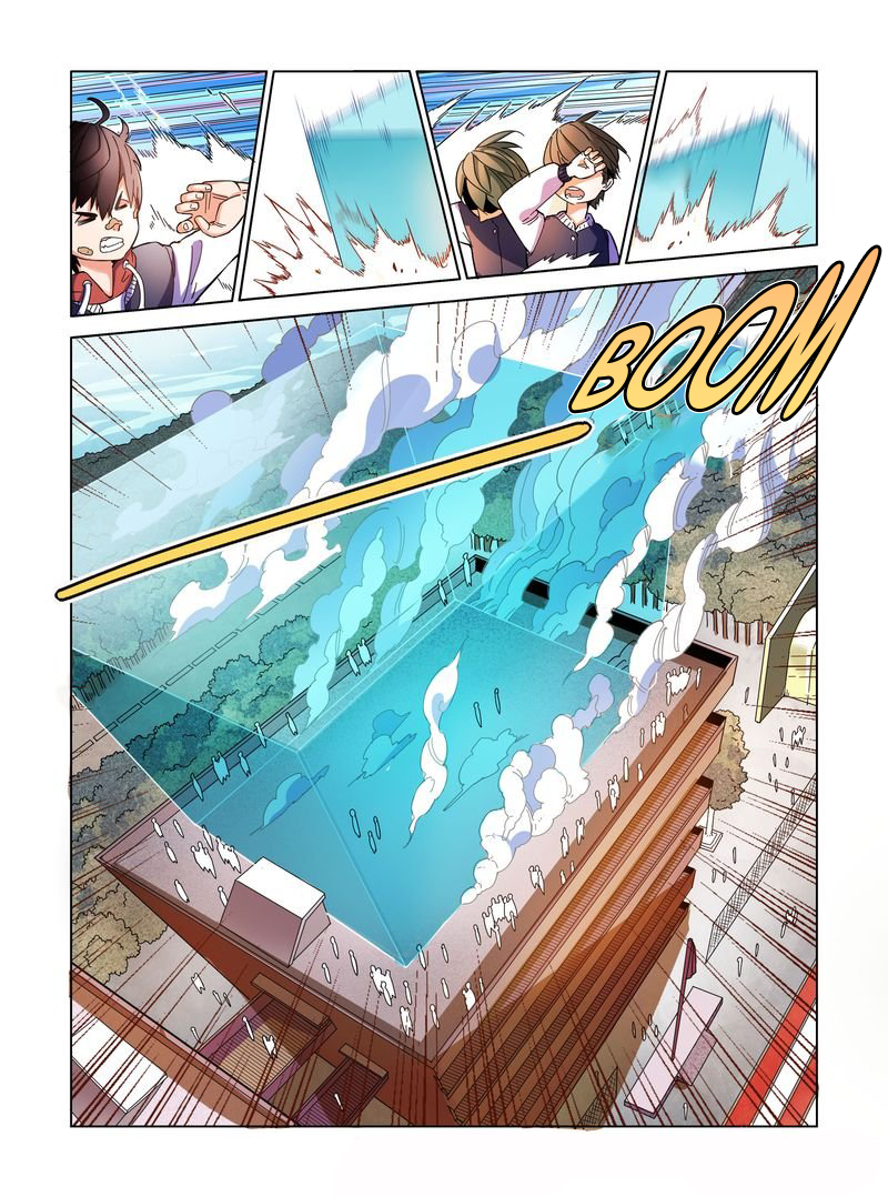 Eden Game Edens Game 第29页