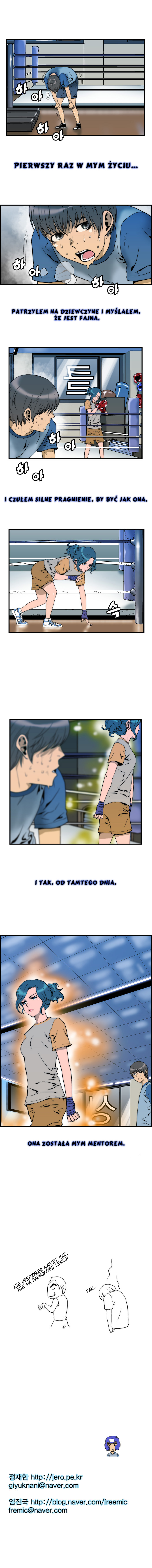 Green Boy Ch. 3 第12页