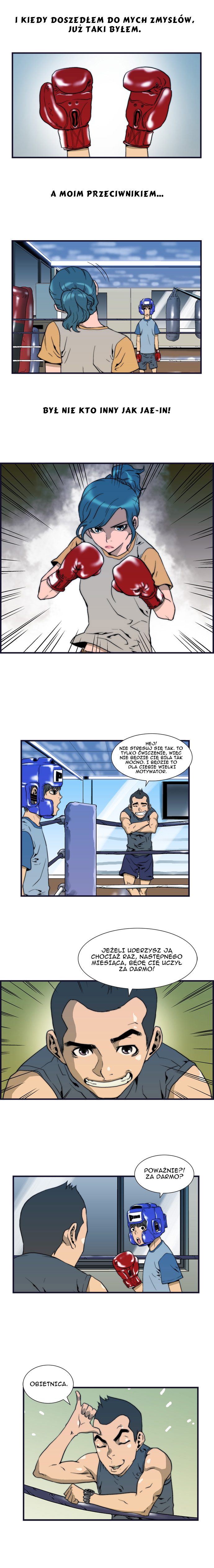 Green Boy Ch. 3 第5页
