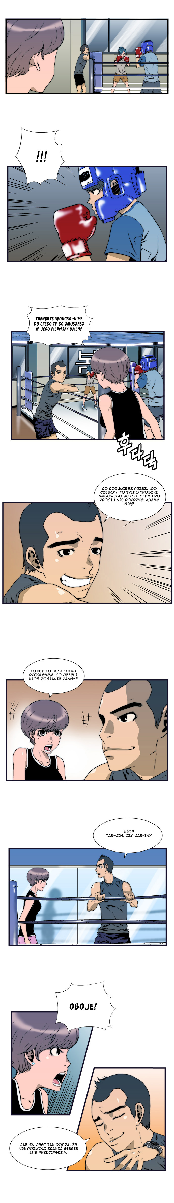 Green Boy Ch. 3 第7页